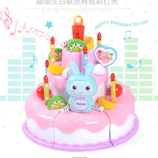 【会唱歌的蛋糕！蛋糕切切乐】儿童过家家玩具仿真切切乐 女孩子厨房餐具宝宝生日礼物蛋糕li 商品图13