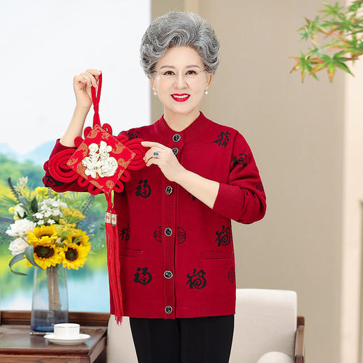 【大码唐装外套】秋装洋气外套  奶奶毛衣针织上衣   中老年妈妈装 商品图0