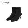 DFuse冬方头细跟弹力瘦瘦靴高跟短靴女显高显瘦绒面DF34116105 商品缩略图2