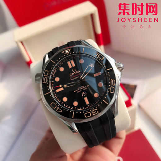 OMEGA欧米茄 海马300米系列 007系列电影《无瑕赴死》男主詹姆斯邦德同款 男士机械腕表
搭载原装进口西铁城 商品图0