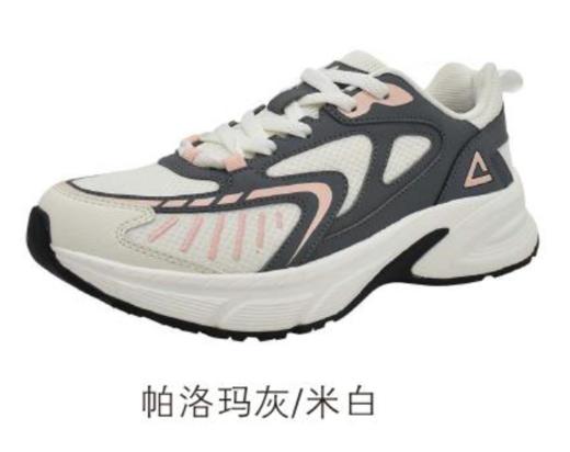 匹克2023冬季新款缓震系列缓震跑鞋男女同款E234267H/E234268H 商品图1