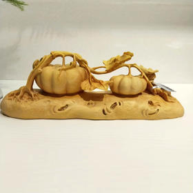 福运绵长(南瓜)°黄杨摆件