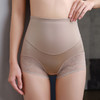 【三条装】无痕收腹蜜桃臀内裤（3-862） 商品缩略图5