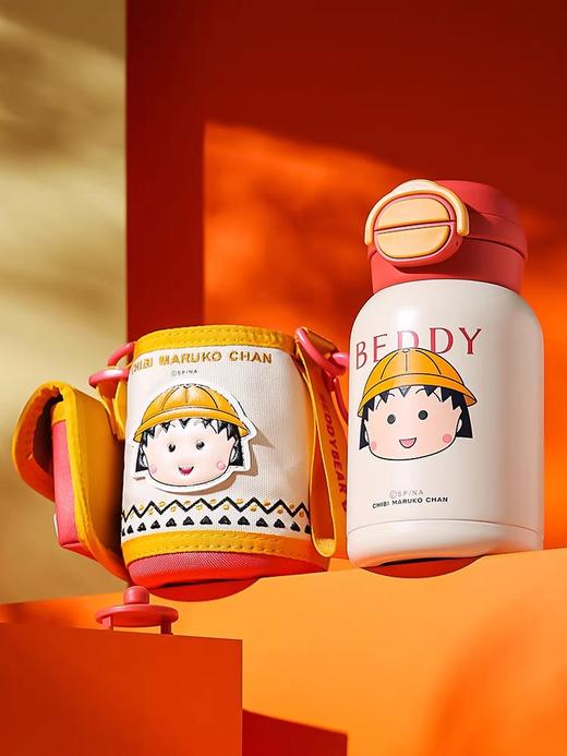 杯具熊BEDDY BEAR新款 · 樱桃小丸子开口笑欢饮杯 600ml｜品牌直发 商品图3