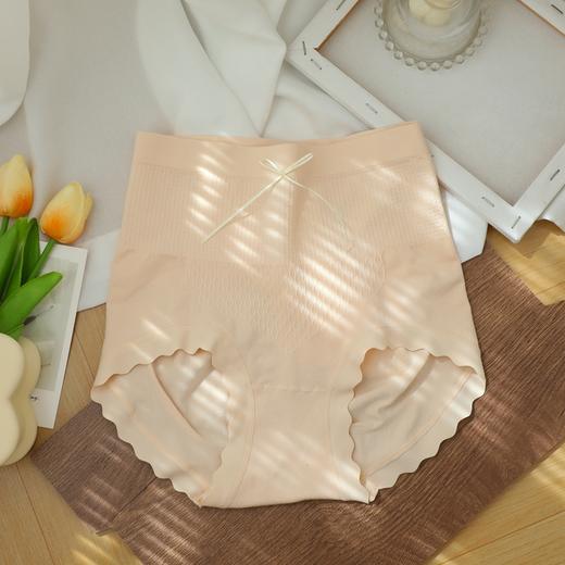 女士冰丝裸氨超薄提臀高腰收腹提花无缝内裤2083/1134/1132 商品图8