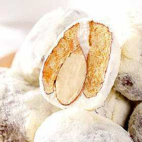 平价优选：新疆河北发货腰果奶枣+巴旦木奶枣， 半斤*2