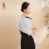 SAINTJOY/宋锦双面长巾 窗里窗外 SCS21004 商品缩略图5