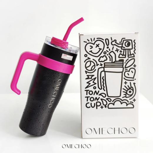 OMECHOO欧米丘 多巴胺巨型抱抱杯1.25L 冷热两用吸管直饮保温杯[福利品] 商品图4