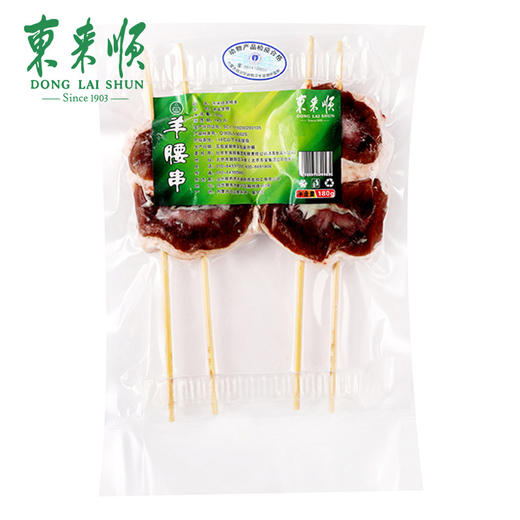 东来顺 羊腰串 180g*4（仅北京地区） 商品图0