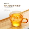 严选 | 正宗福鼎白茶2019年寿眉陈年高山老白茶便携小方片茶叶礼盒 120g*2盒 共40片【赠试旅行茶具套装+手提袋】 商品缩略图4