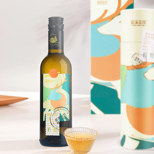 【蓝溪金炫】百悦  源酿柿酒 柿子酒 低度微醺果酒女士晚安酒女生小甜酒13.5度 百悦375ml 商品图2