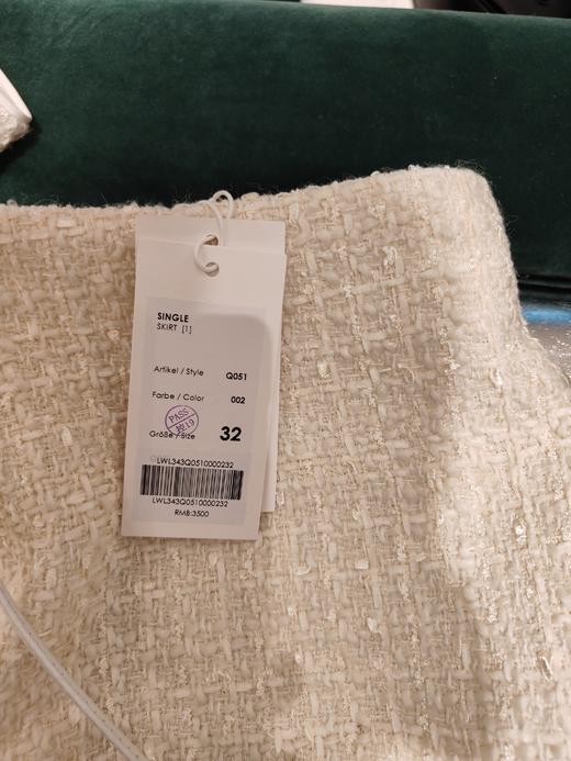 Laurel劳芮23秋冬 粗花呢半身裙LWL343Q05100 商品图7