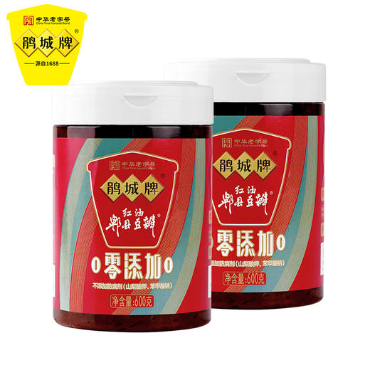 鹃城牌零添加PET郫县红油豆瓣酱600g*2 四川特产调味品调料 川菜之魂 两罐组合装 商品图2