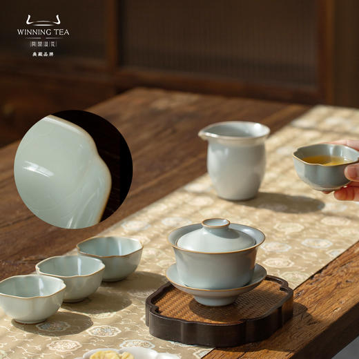 问鼎汝瓷碧云枕梦套组（缺货） 商品图2