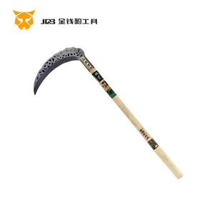 镰刀230mm柄550mm