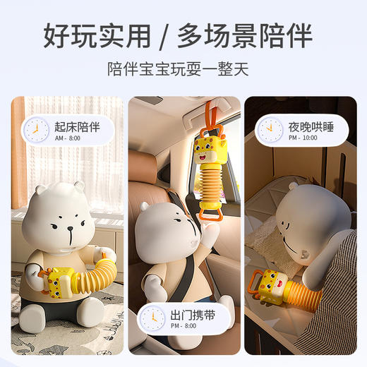 【轻松让宝宝入睡！动物手风琴玩具】轻松安抚宝宝的情绪，助力哄娃睡觉。婴儿乐器玩具，让宝宝在欢乐中成长，培养音乐兴趣li 商品图3
