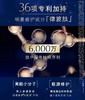  雅诗兰黛小棕瓶精华50ml#100ml 商品缩略图7
