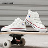 CONVERSE 匡威 秋季 婴童 帆布鞋 A04825C 商品缩略图0