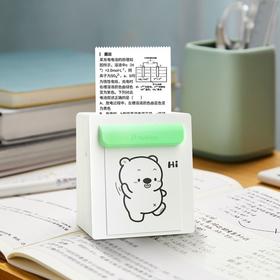 爱立熊超高清错题打印机A8