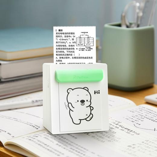 爱立熊超高清错题打印机A8 商品图0