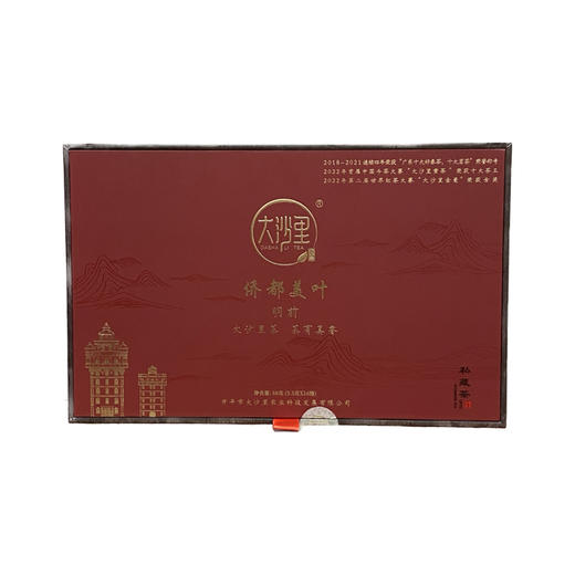 大沙里金牡丹 明前 私藏茶 88g MQ003 商品图0