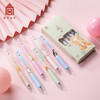 故宫文具文创宫猫戏蝶中性笔套装 商品缩略图0