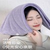三利双层加厚干发帽女吸水速干新款毛巾浴帽包头发帽子干发巾 商品缩略图4