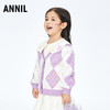【实体店同款】女童甜美时尚学院风V领针织开衫2023年秋季新款安奈儿童装XG334502 商品缩略图1