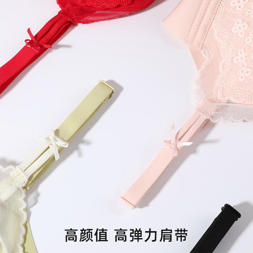 熳洁儿 本命红新年内衣女小胸聚拢文胸薄款无钢圈舒适承托性感蕾丝柔软23261558 商品图7