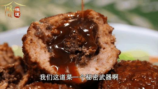 秋季补钙10道菜-梅菜狮子头 商品图0