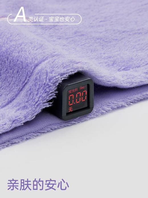 三利毛巾纯棉酷洛米联名洗脸家用吸水可爱小面巾女家用男全棉洗澡 商品图2