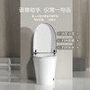 H862欧若拉智能马桶  简配/中配/高配/顶配 商品缩略图3