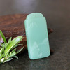 和田玉（碧玉-无结构粉绿）玉牌--一江春水向东流30.15g 商品缩略图1
