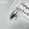 F1714 商品缩略图6
