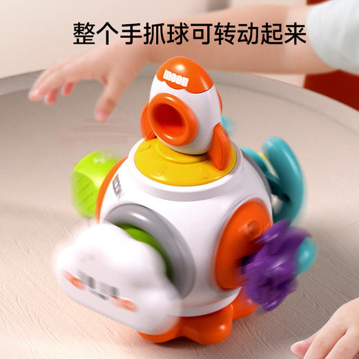 【玩转欢乐！多彩忙碌手抓球】曼哈顿忙碌球，颜色鲜艳、造型可爱，可以陪伴宝贝成长、锻炼抓握能力li 商品图5