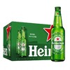 喜力 Heineken啤酒 商品缩略图0