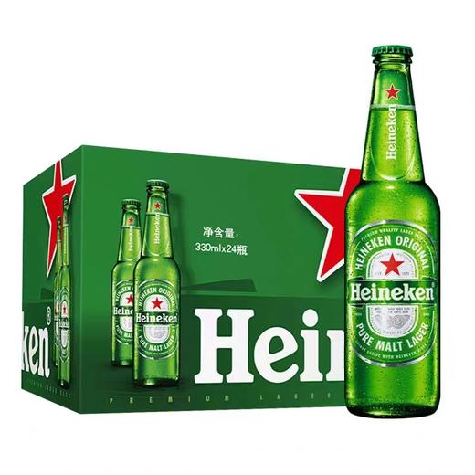 喜力 Heineken啤酒 商品图0