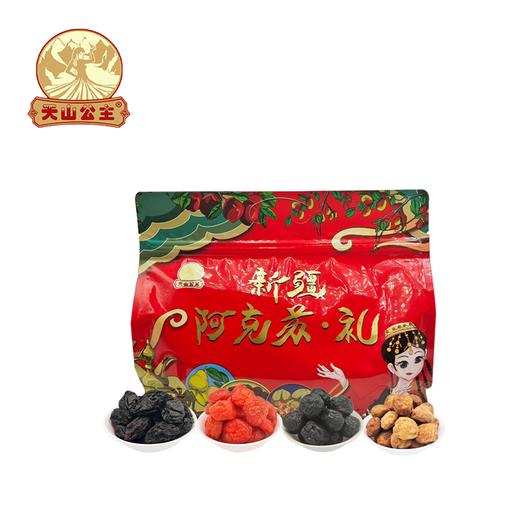 【自营】天山公主新疆特产什锦果干西梅等各种果干软糯香甜有嚼劲个大饱满718g/袋（什锦果铺） 商品图0