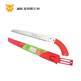 和易达240大齿腰锯