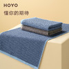 HOYO厚祐 千鸟格毛巾双条装礼盒 商品缩略图2