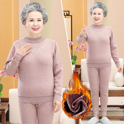 中老年人【保暖内衣套装】秋冬奶奶装   加绒加厚秋衣秋裤  妈妈打底衫套装 商品图6