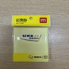 【TXD】记事贴7734 得力  12本/包  jst7734 商品缩略图0
