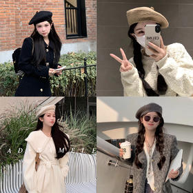 Read Nameless /定做钩织贝雷帽