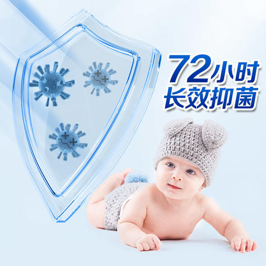 纤醒·速洗洗衣凝珠100颗（1盒+2袋） 商品图2