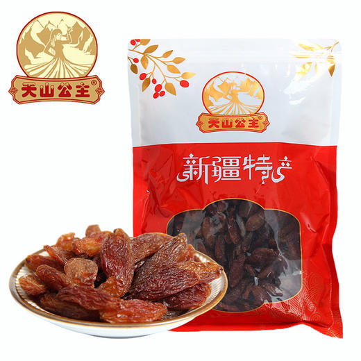 【自营】天山公主 新疆特产吐鲁番大颗粒软糯香甜红香妃葡萄干500g 商品图0