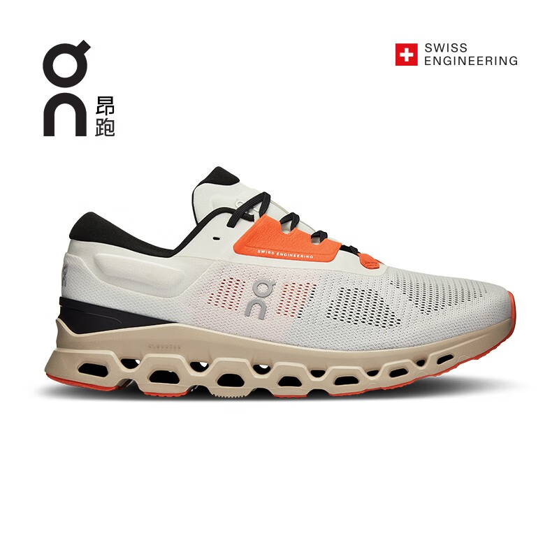 On昂跑新一代Cloudstratus 3 男款跑鞋秋冬新品稳定支撑缓震长距离跑鞋