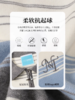 NTOT/NOTWT23237/双开拉链灰蓝针织开衫 商品缩略图3