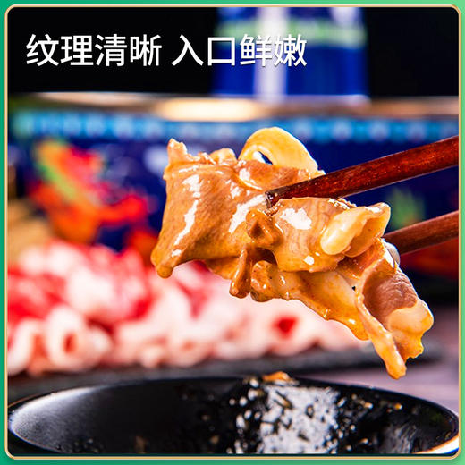 有机苏尼特羔羊（内蒙古）6个月草原有机养殖 商品图7