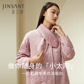 金三塔桑蚕丝夹棉睡袍女士秋冬保暖柔软带围脖加厚款可外穿家居服  YSFDD102