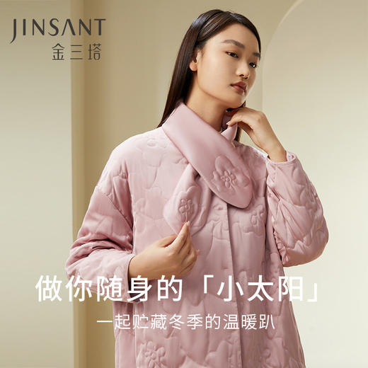 金三塔桑蚕丝夹棉睡袍女士秋冬保暖柔软带围脖加厚款可外穿家居服  YSFDD102 商品图0